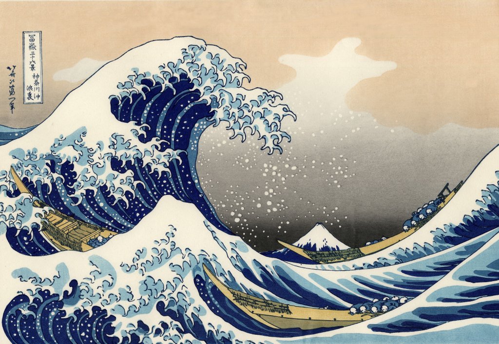 Tsunami by Hokusai