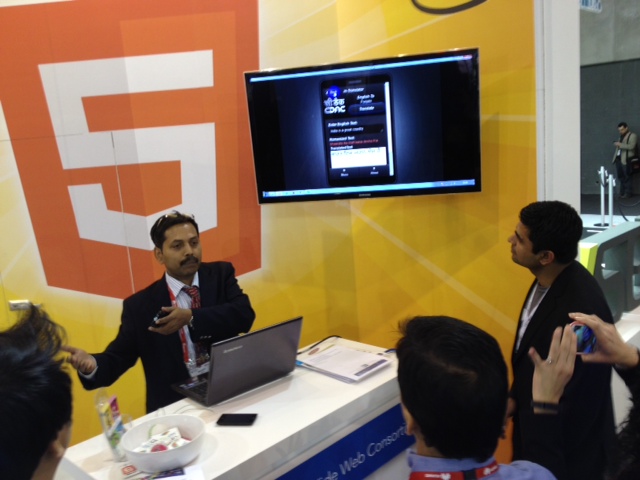 CDAC Demo
