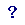 online help button