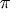 \pi