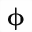 MATHEMATICAL BOLD SMALL PHI