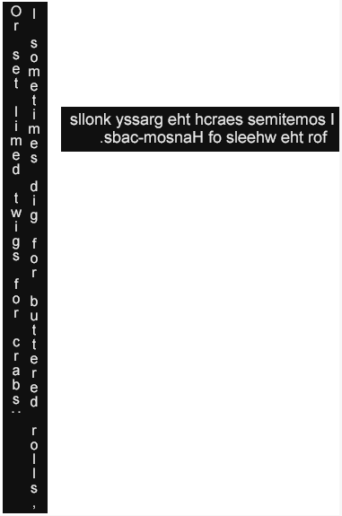 AFXP writingMode style property