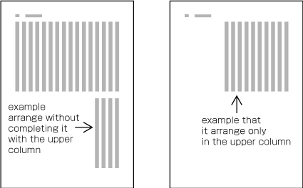 How to process incomplete number of lines on a multi-column format page. An example in vertical writing mode.