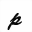 MATHEMATICAL BOLD SCRIPT SMALL P