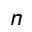 MATHEMATICAL SANS-SERIF BOLD ITALIC SMALL N