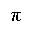 GREEK SMALL LETTER PI