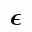 MATHEMATICAL BOLD ITALIC SMALL EPSILON