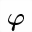 MATHEMATICAL BOLD ITALIC PHI SYMBOL