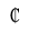 CEDI SIGN