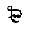 NORDIC MARK SIGN