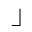DENTISTRY SYMBOL LIGHT VERTICAL AND BOTTOM LEFT