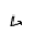 SHORT BENT ARROW POINTING DOWNWARDS THEN NORTH EAST