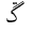 ARABIC LETTER NGOEH ISOLATED FORM