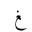 ARABIC LETTER GHAIN FINAL FORM