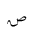U1EE51