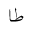 U1EE68
