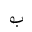 U1EE81