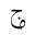 U1EE82