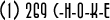 1234 56789