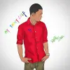 Steve Akinyemi's profile picture